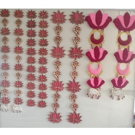 Home Decoration