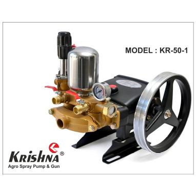 Agro Power Sprayer