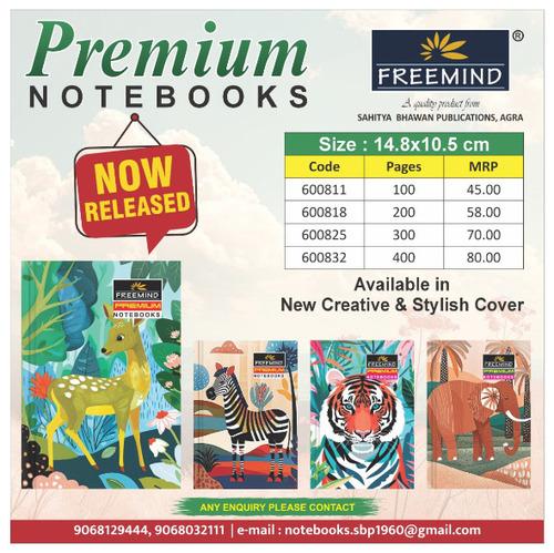 Premium Notebooks