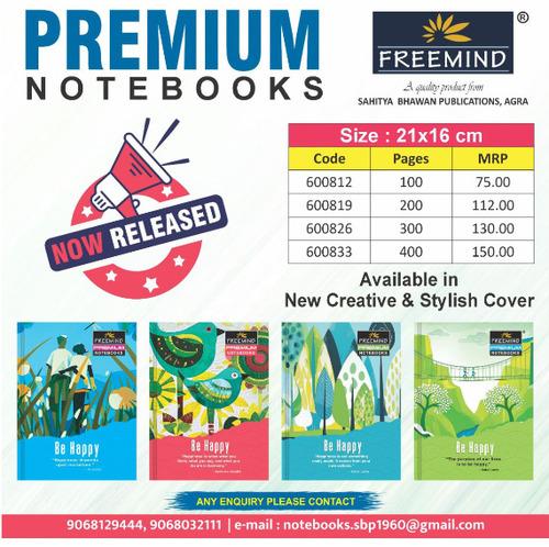 Premium Notebooks