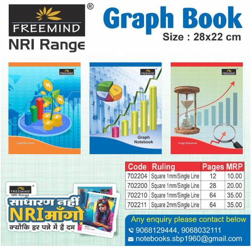 Graph Book