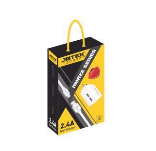 Mobile Charger 2.4Amp