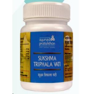 Sukshma Triphala vati 250 gm