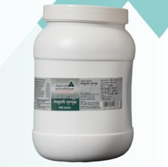 Goksuradi Guggul 250 gm