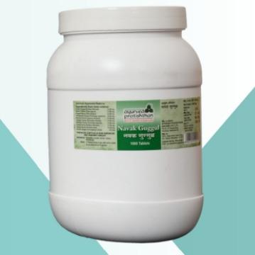 Navak Guggul 250 gm