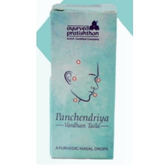 Panchendriya-Vardhan Taila