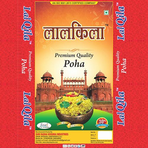 Premium Poha 