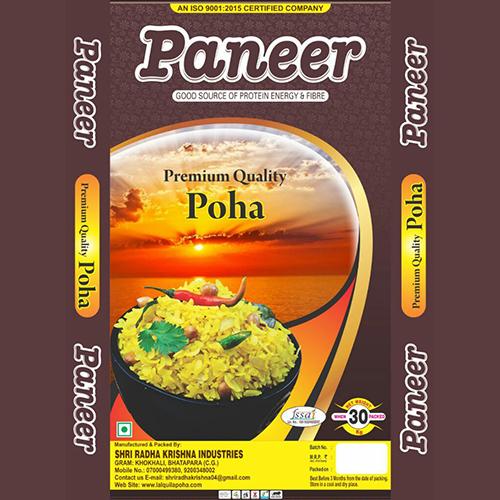 Organic Rice Poha