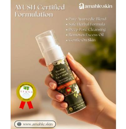 Reetha Cleanser Face Wash