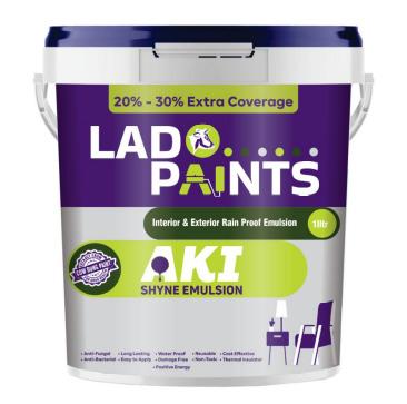 Aki Shyne Emulsion 1 Ltr, 4 Ltr, 10 Ltr, 20 Ltr