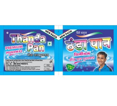 Thanda Pan