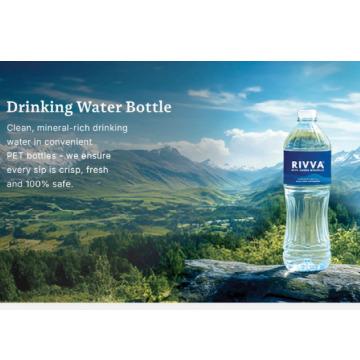 Drinking Water Bottle