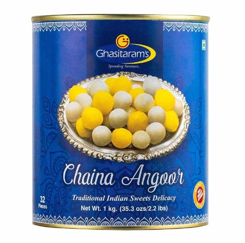 Chaina Angoor 1kg