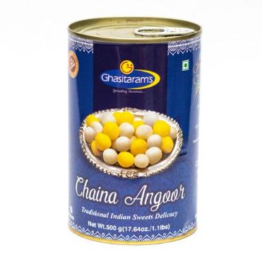 Chaina Angoor 500g