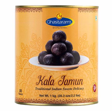Kala Jamun 1kg