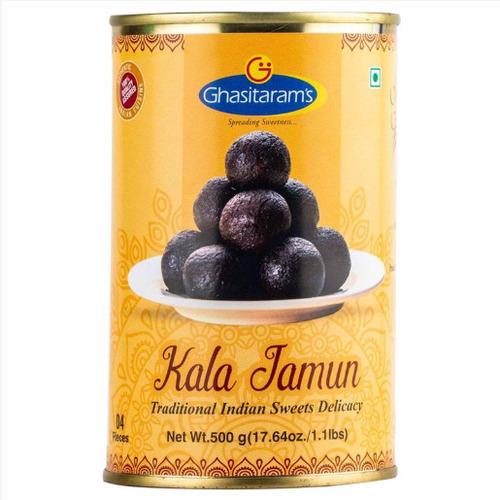 Kala Jamun 500gm