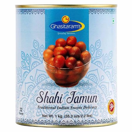 Shahi Jamun 1Kg
