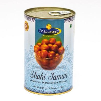 Shahi jamun 500g