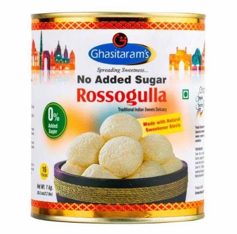 Sugar Free Rossogulla 1Kg