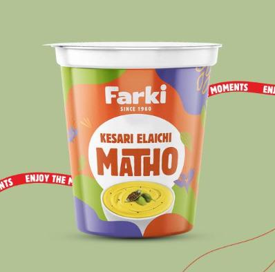 Kesar Elaichi Matho