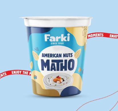 American Nuts Matho