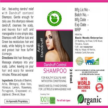 Anti Dandruff Shampoo