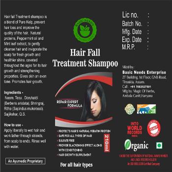 Hair Fall Treatment Shampoo