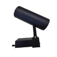 Track Lights