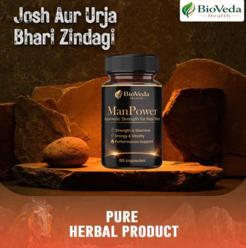 BioVeda Health ManPowerNatural Capsules for Men