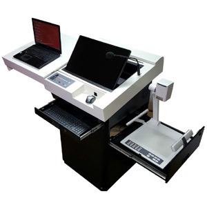 Digital Podium - ATDSC DGM 2500