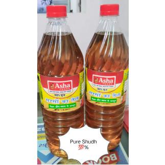 Mustard Oil