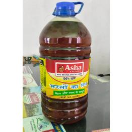 Mustard Oil