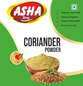 Coriander Powder