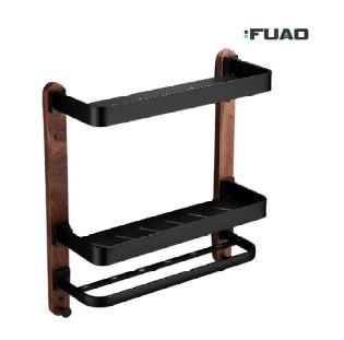 FUAO Luxury Double Bathroom Shelf with Towel Holder