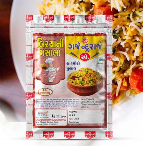 Biryani Masala