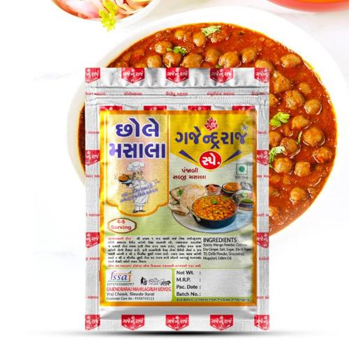 Chole Masala