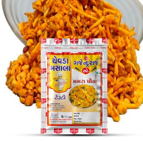 Chivda Masala