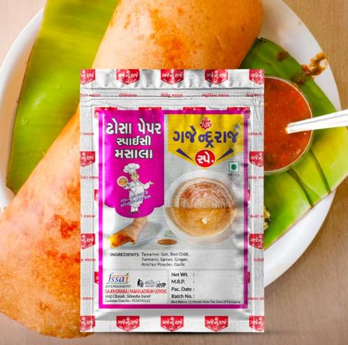 Dosa Paper Masala
