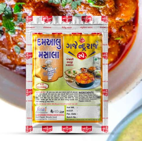 Dumaloo Masala