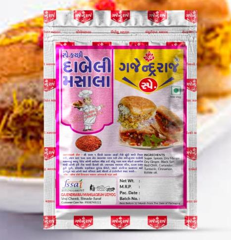 Dabeli Masala