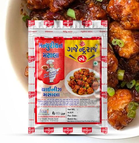Manchurian Masala