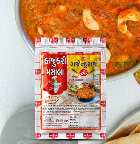 Kajucurry Masala
