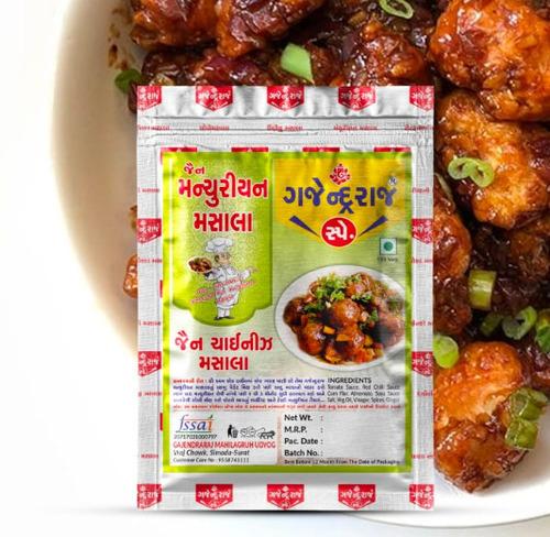 Manchurian Masala