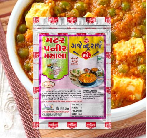 Matar Paneer Masala