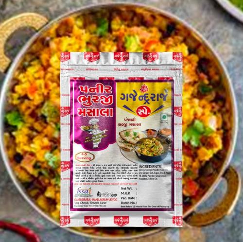 Paneer Bhurji Masala