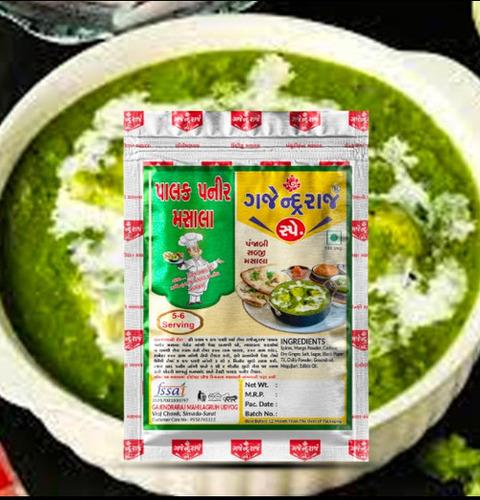 Palak Paneer Masala