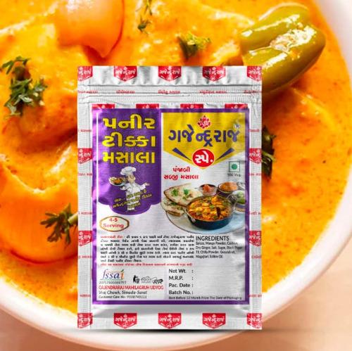Paneer Tikka Masala
