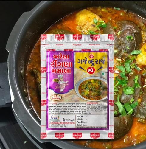 Ringan Masala