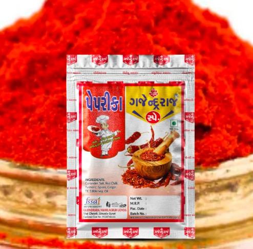 Paprika Powder