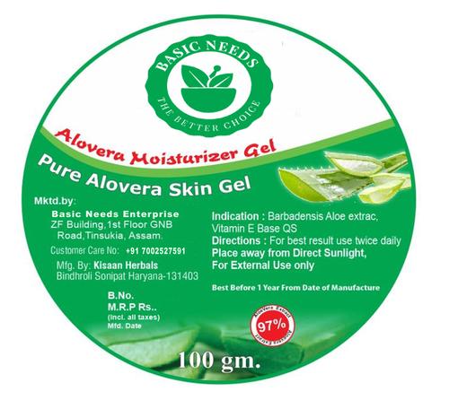 Aloe Vera Skin Gel